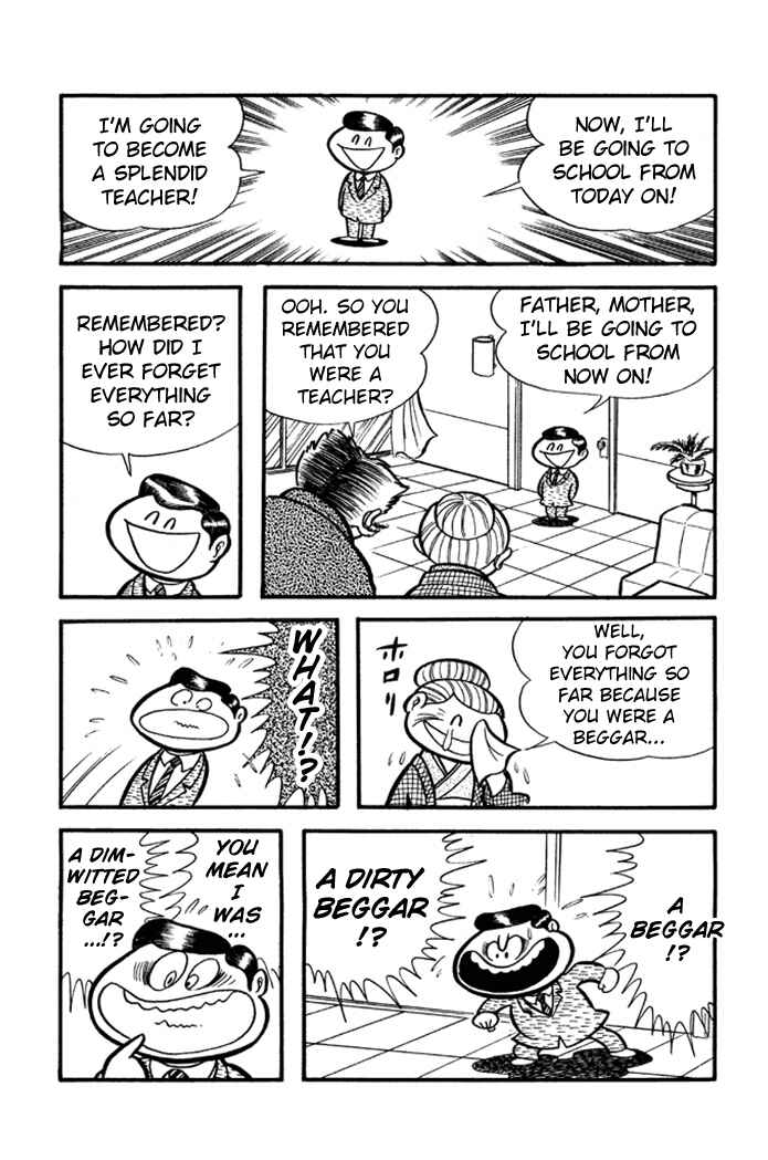 Page 12 Chapter 14 Omorai-kun