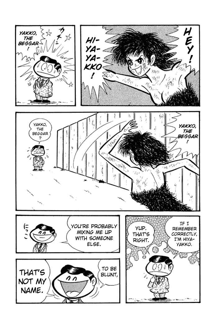 Page 14 Chapter 14 Omorai-kun