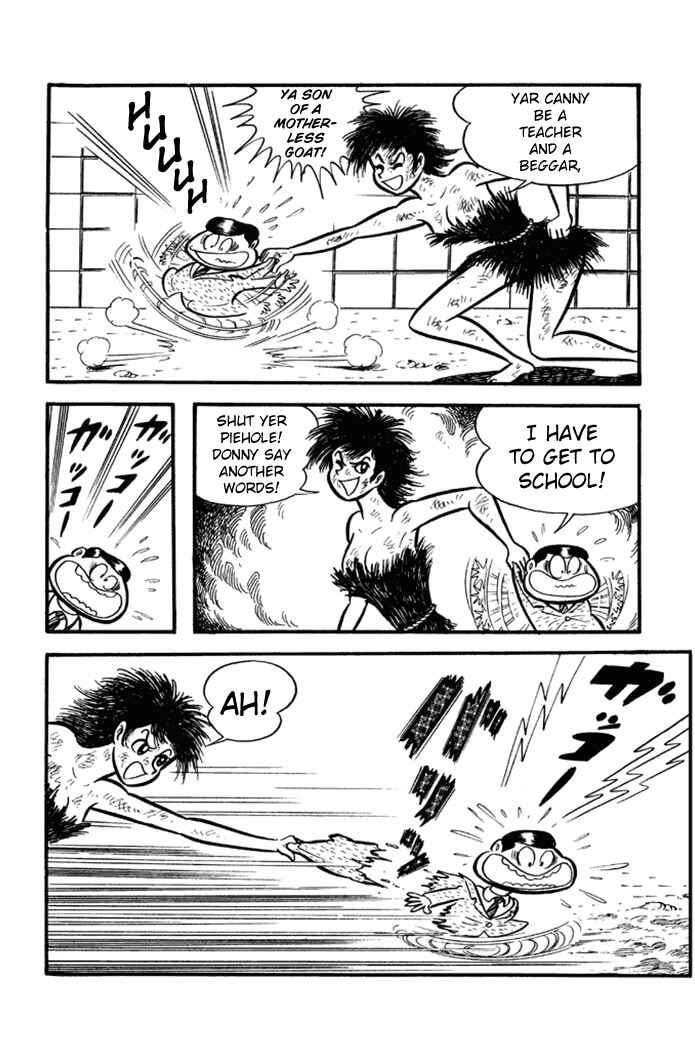 Page 17 Chapter 14 Omorai-kun