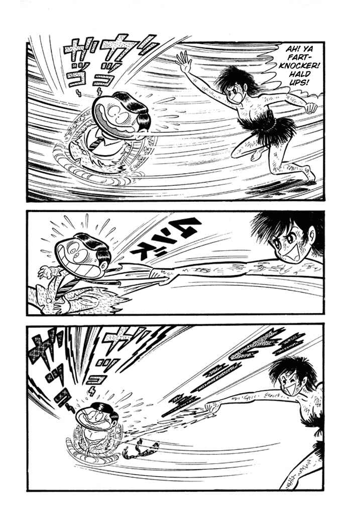 Page 18 Chapter 14 Omorai-kun