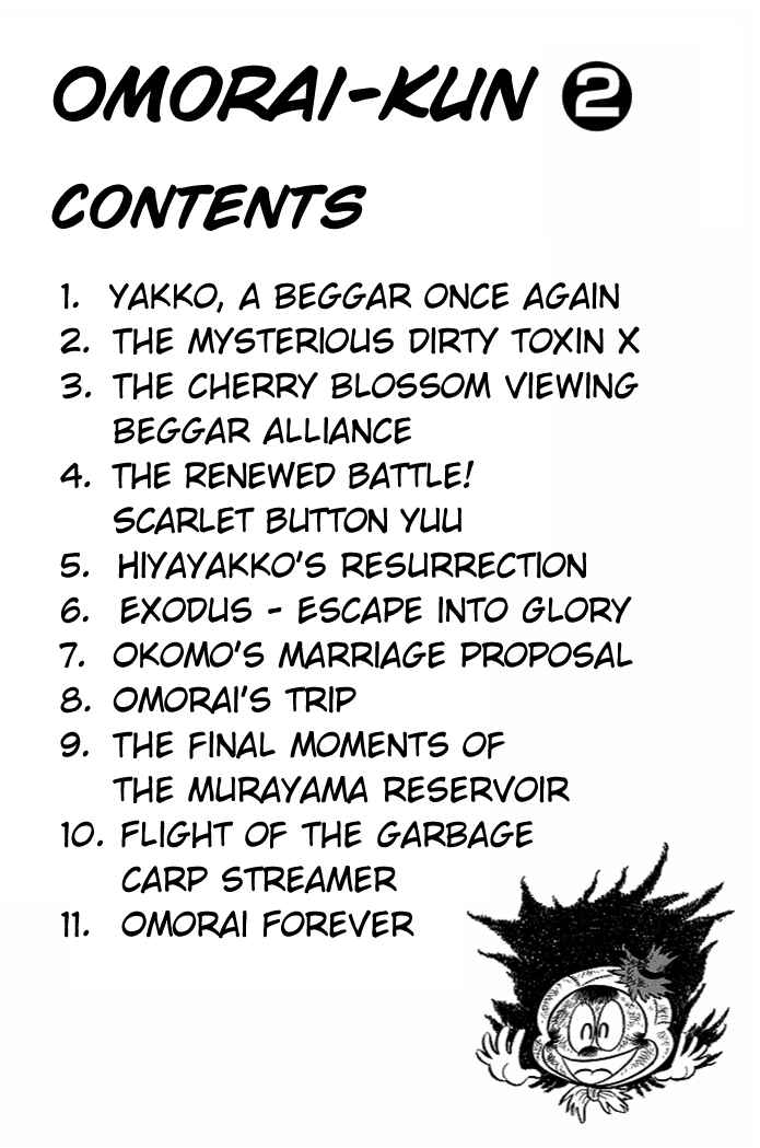 Page 2 Chapter 14 Omorai-kun