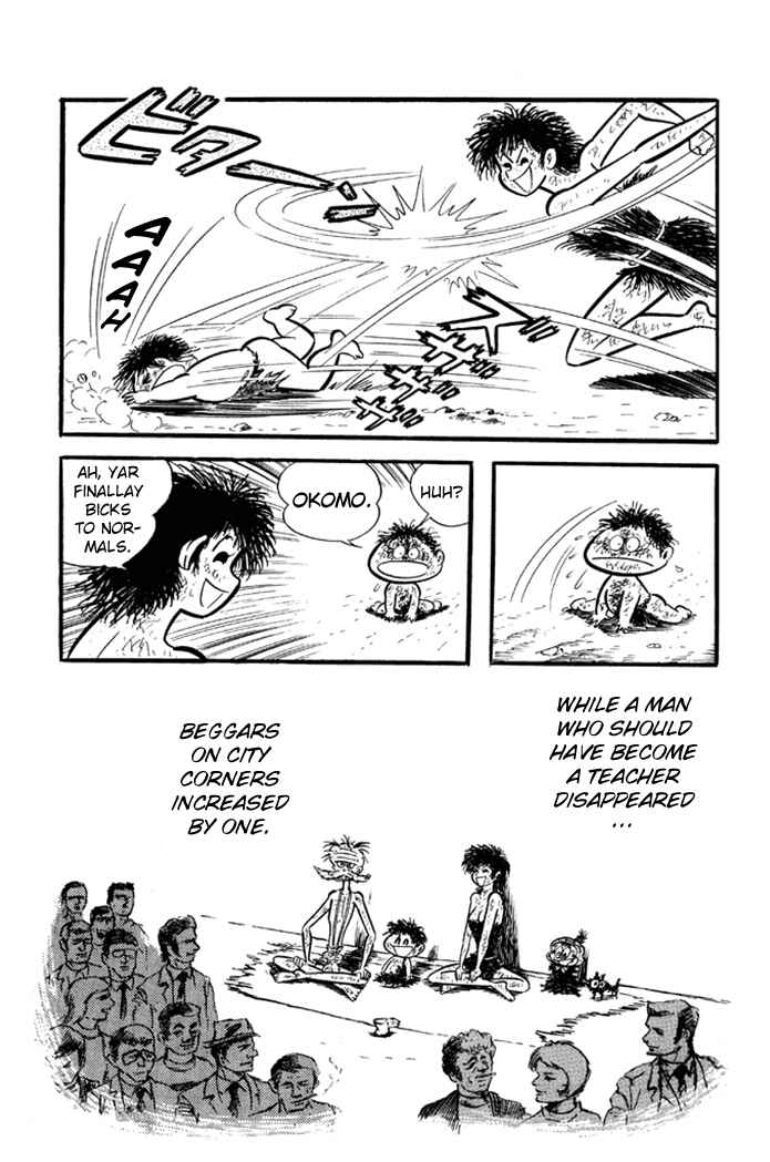 Page 20 Chapter 14 Omorai-kun
