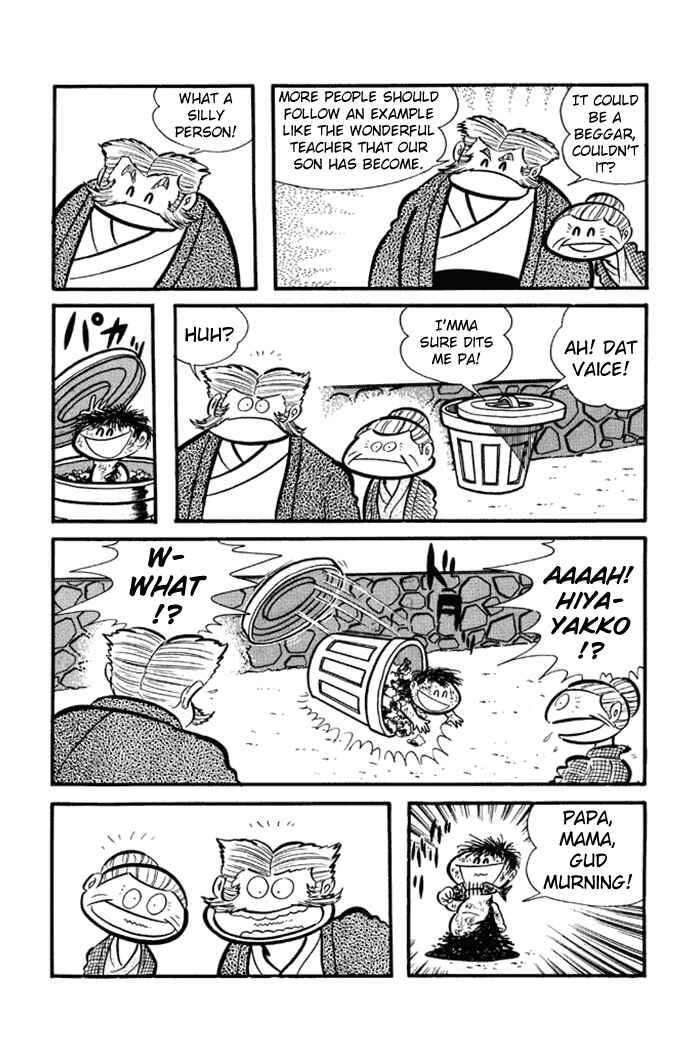 Page 5 Chapter 14 Omorai-kun