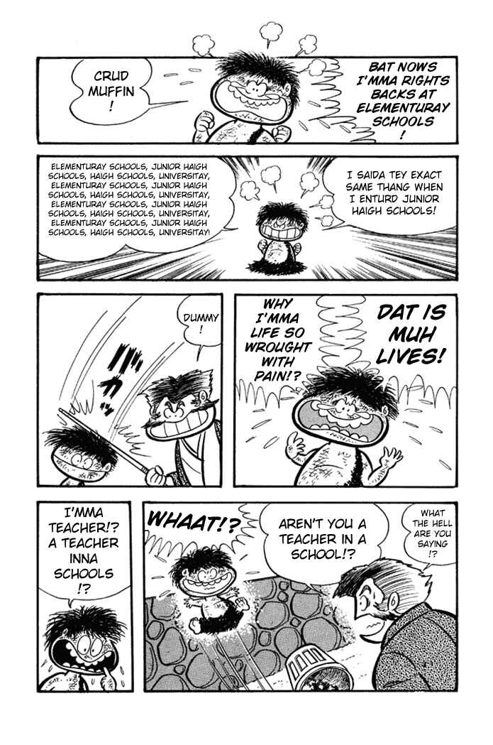 Page 8 Chapter 14 Omorai-kun
