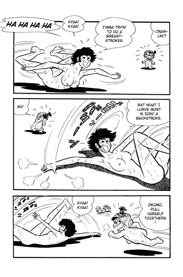 Page 16 Chapter 19 Omorai-kun