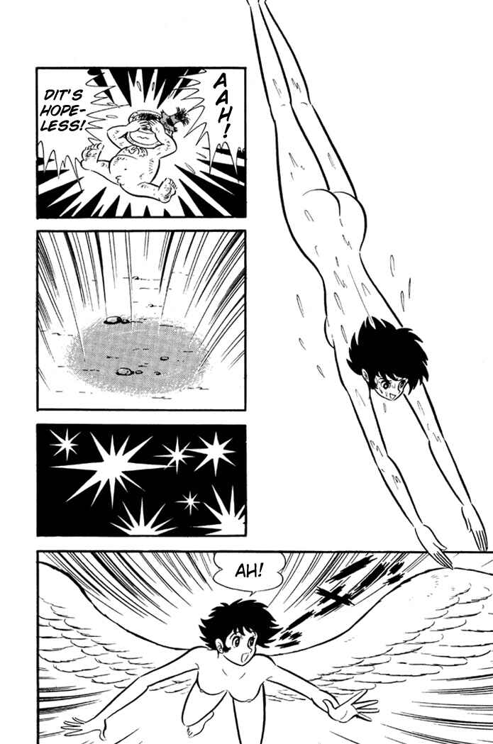 Page 19 Chapter 19 Omorai-kun