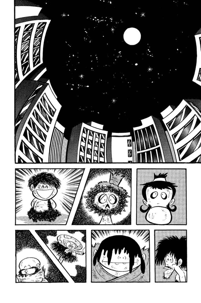 Page 28 Chapter 19 Omorai-kun