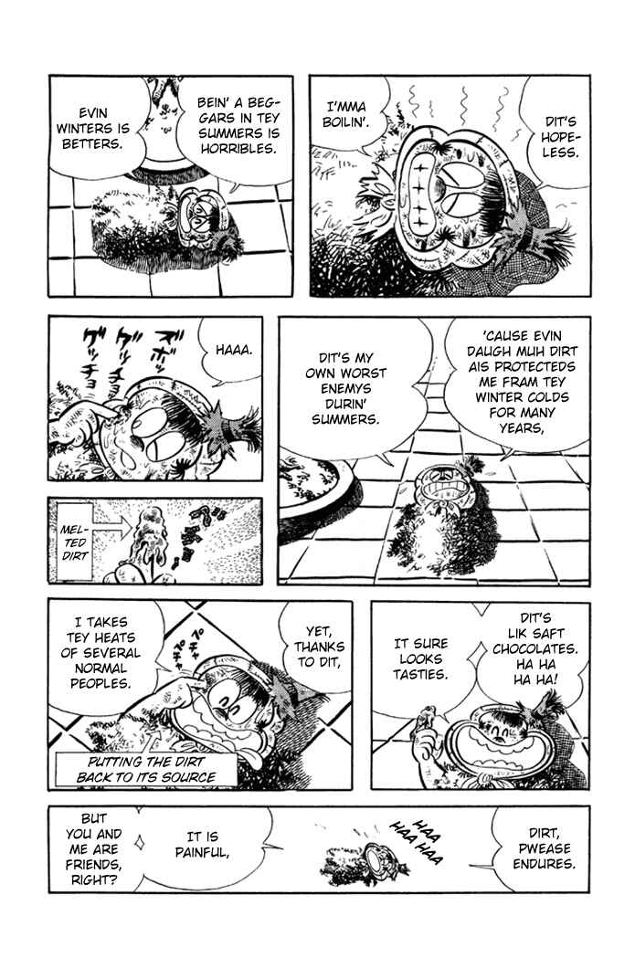 Page 3 Chapter 19 Omorai-kun