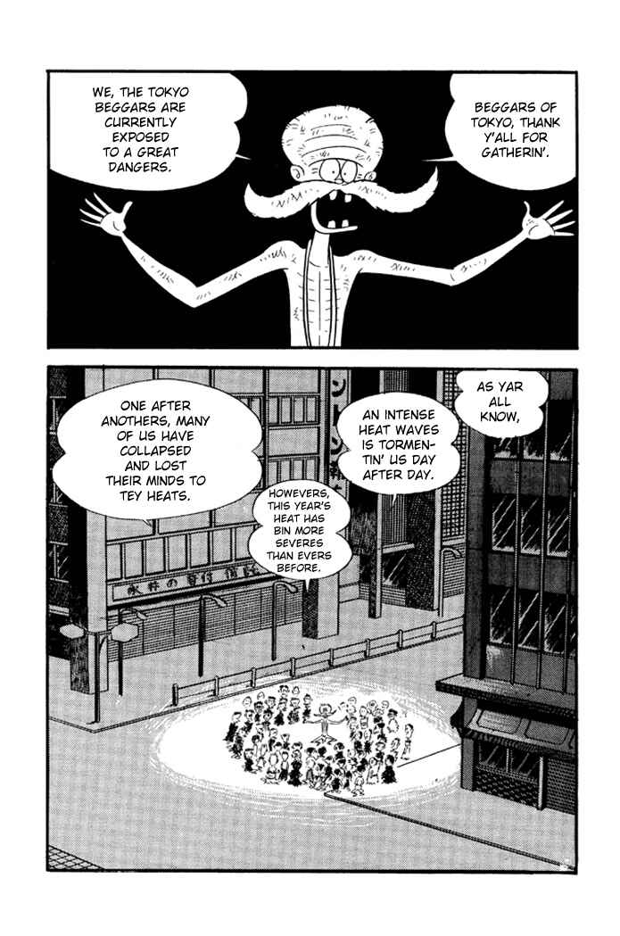 Page 30 Chapter 19 Omorai-kun