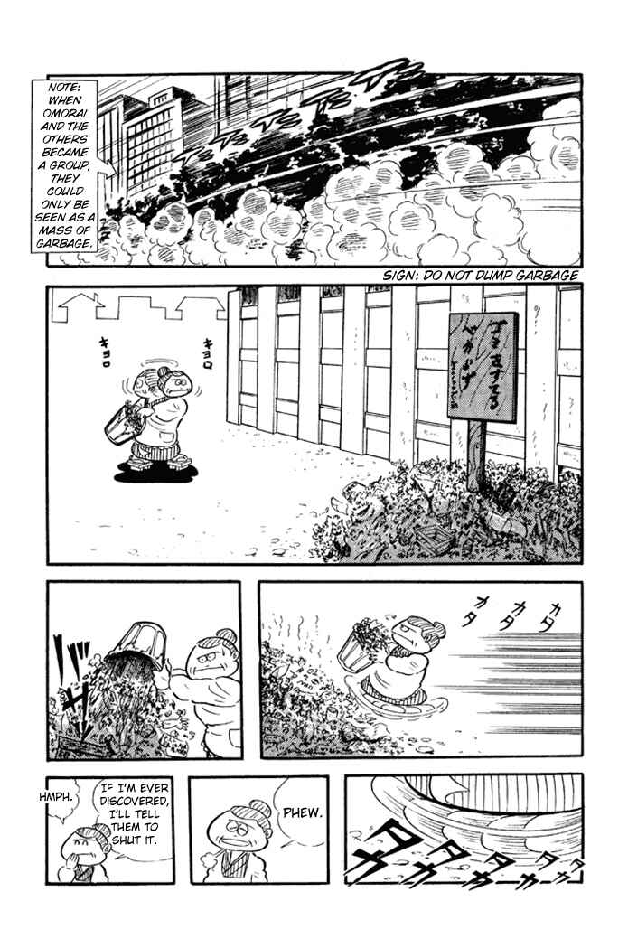 Page 33 Chapter 19 Omorai-kun
