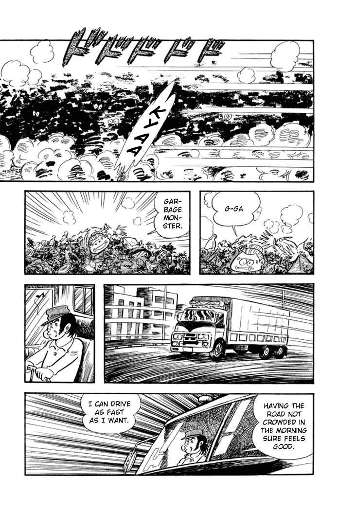 Page 35 Chapter 19 Omorai-kun