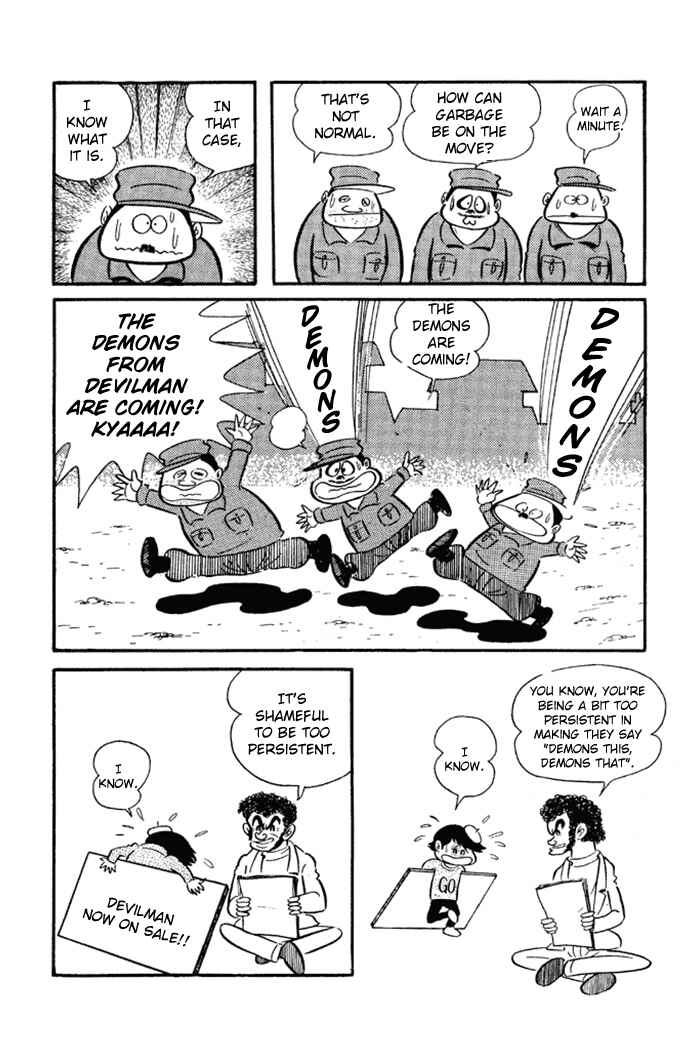 Page 39 Chapter 19 Omorai-kun