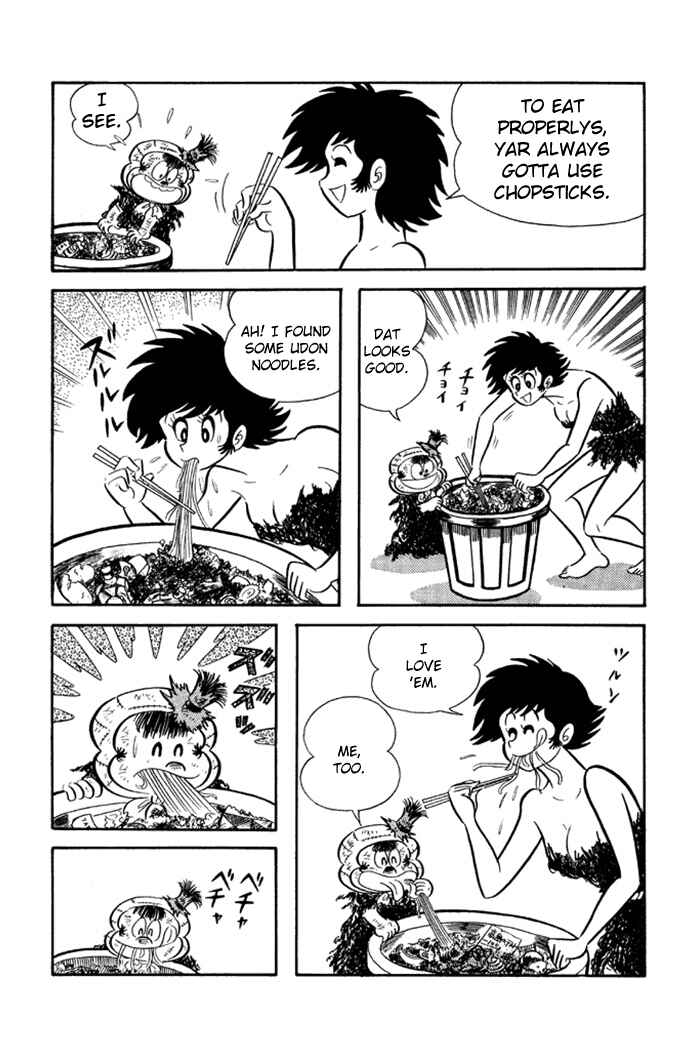 Page 41 Chapter 19 Omorai-kun