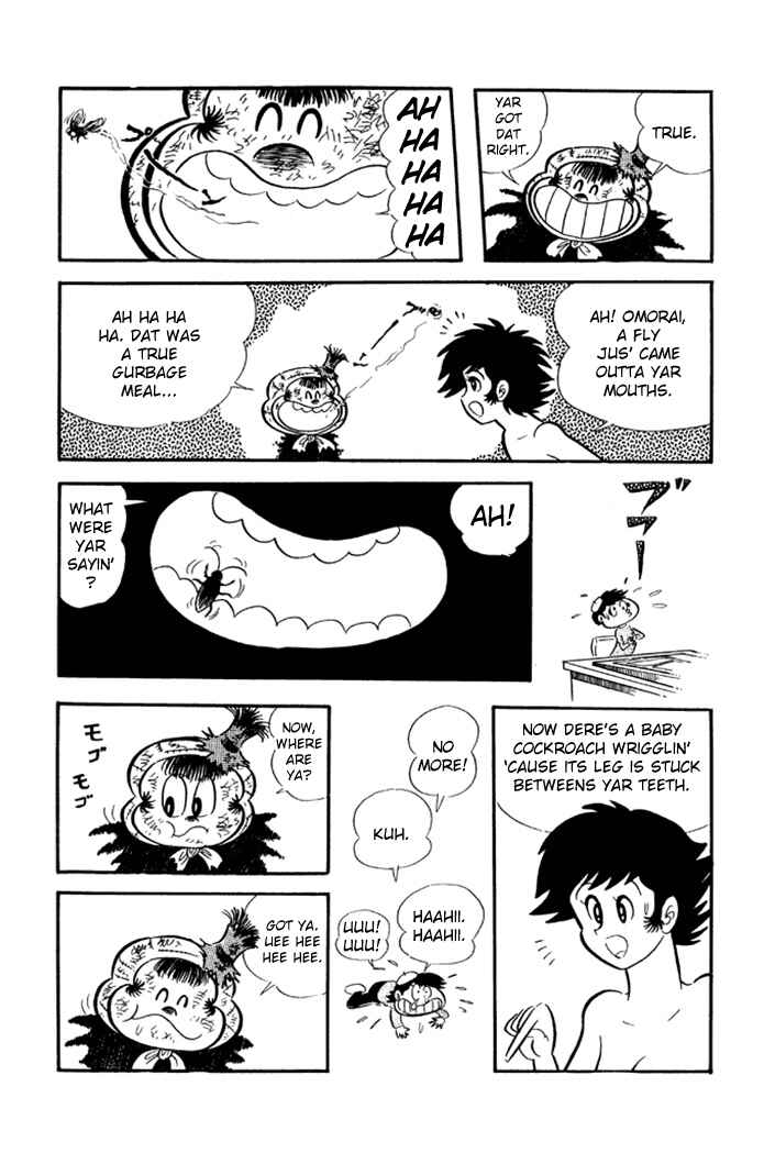 Page 43 Chapter 19 Omorai-kun