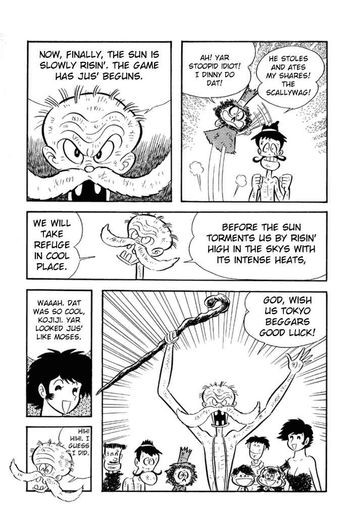 Page 45 Chapter 19 Omorai-kun