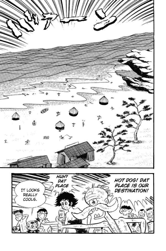 Page 47 Chapter 19 Omorai-kun