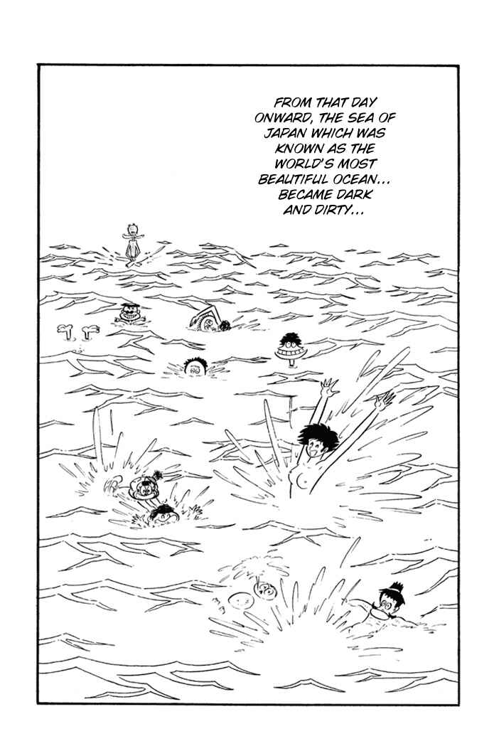 Page 50 Chapter 19 Omorai-kun