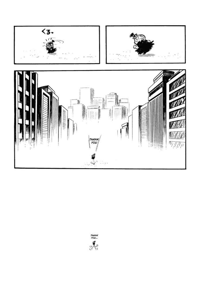 Page 20 Chapter 24 Omorai-kun