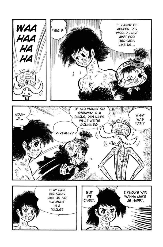 Page 3 Chapter 24 Omorai-kun