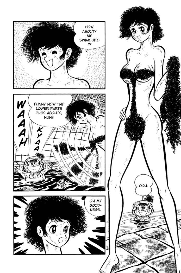 Page 9 Chapter 24 Omorai-kun