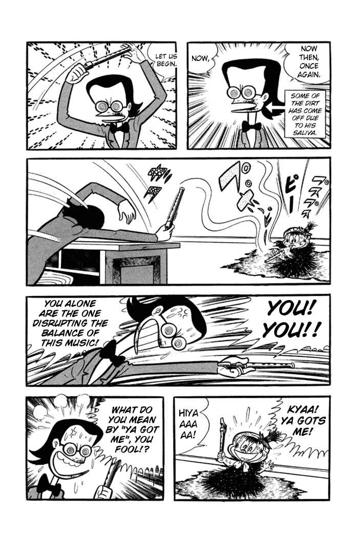 Page 14 Chapter 8 Omorai-kun