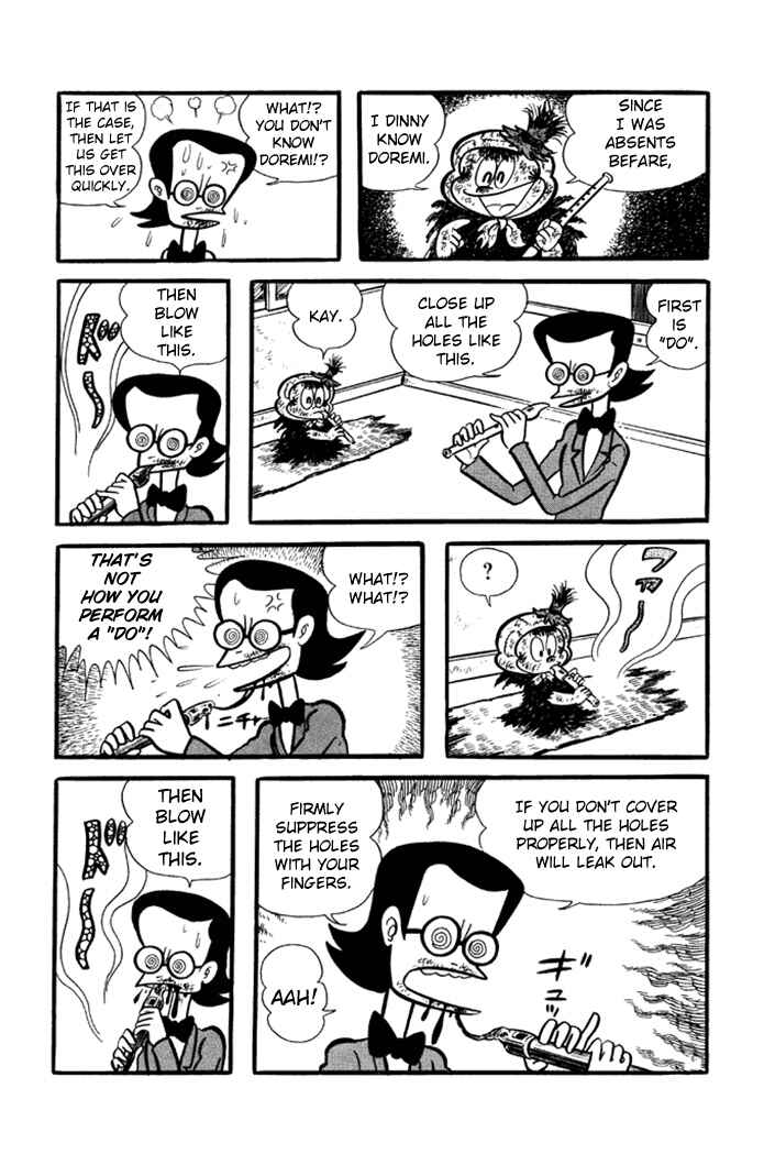 Page 15 Chapter 8 Omorai-kun