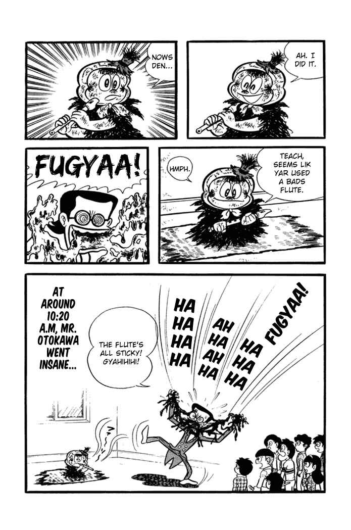Page 19 Chapter 8 Omorai-kun