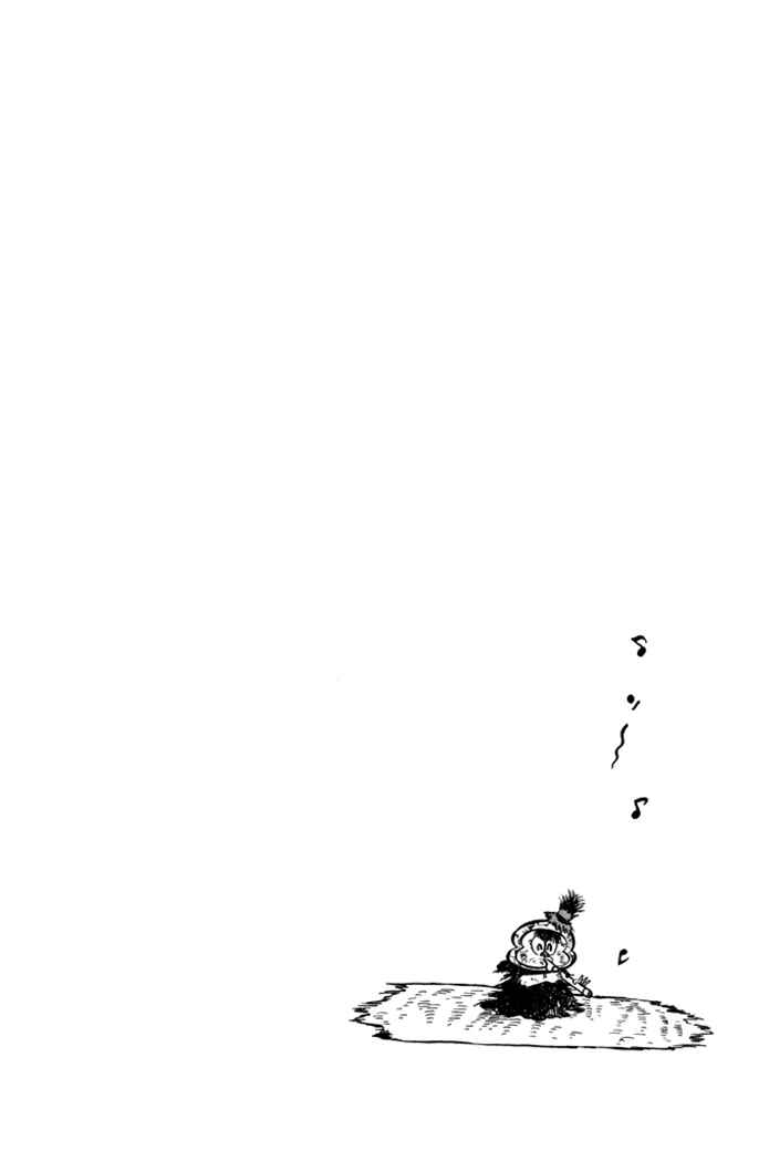 Page 20 Chapter 8 Omorai-kun