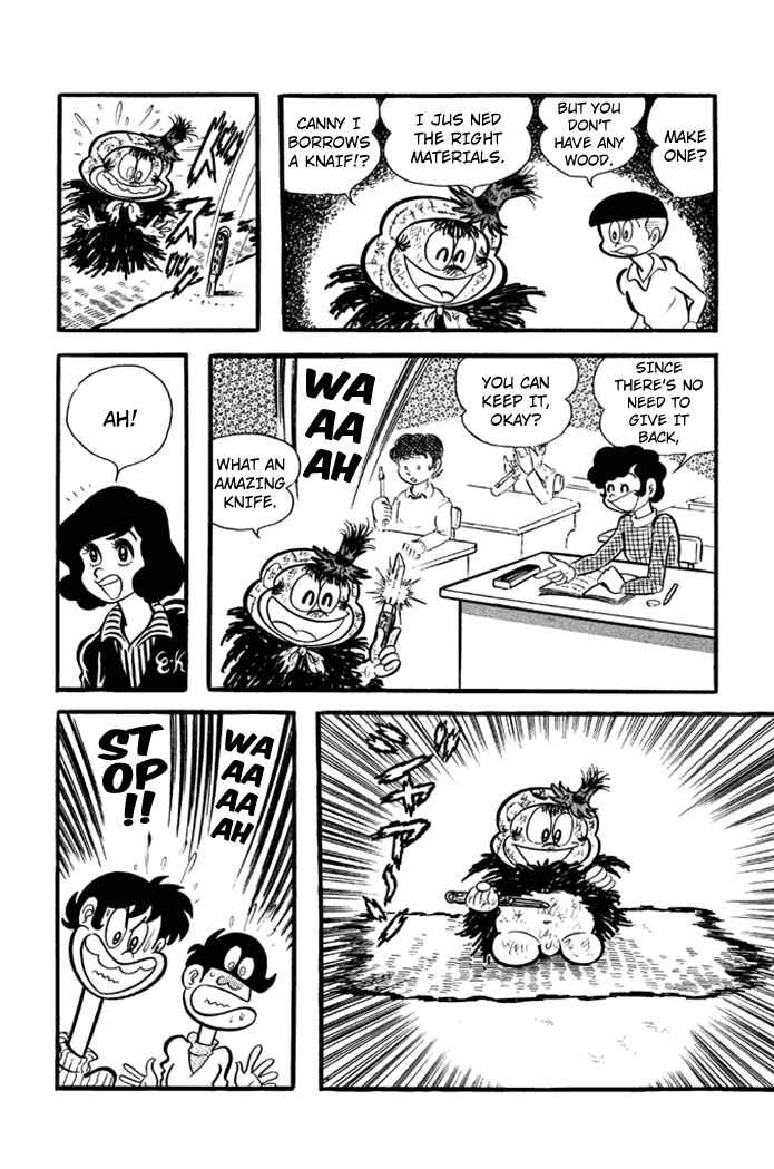 Page 4 Chapter 8 Omorai-kun