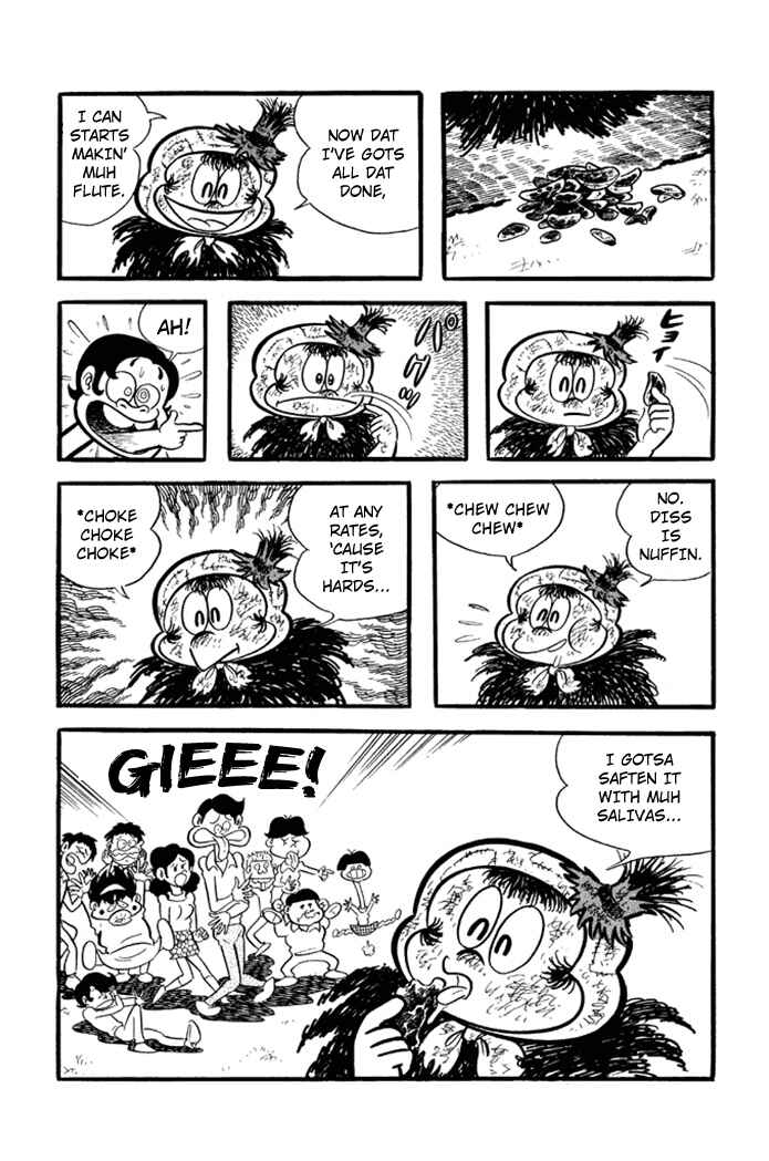 Page 7 Chapter 8 Omorai-kun