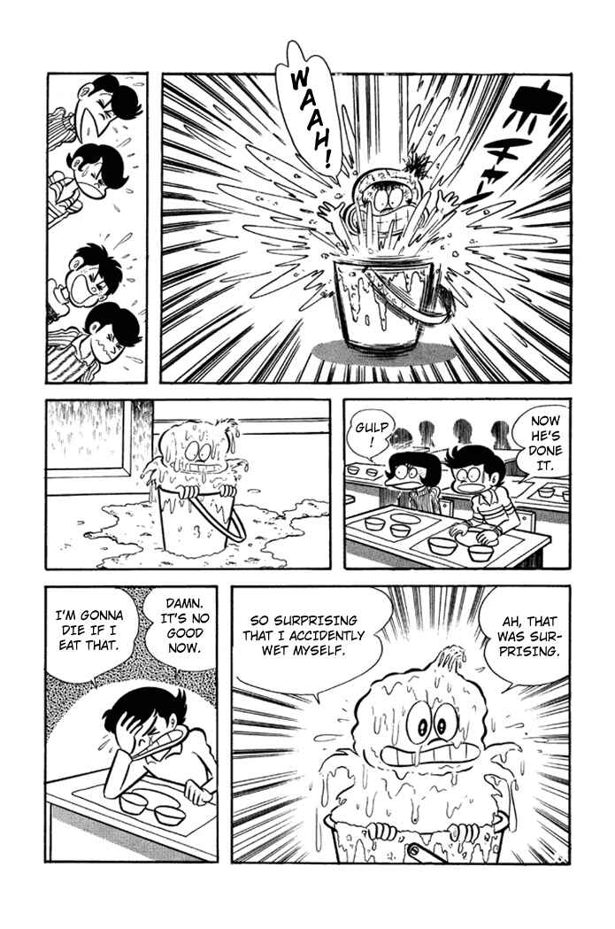 Page 11 Chapter 3 Omorai-kun