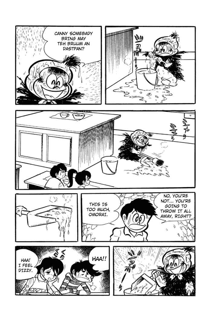 Page 12 Chapter 3 Omorai-kun