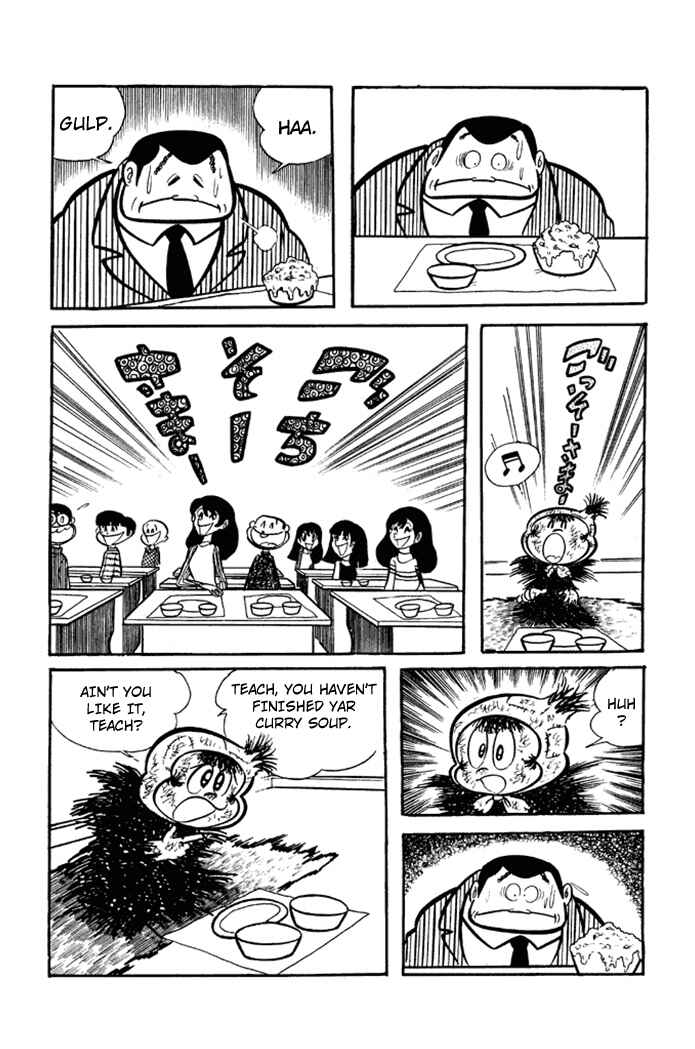 Page 15 Chapter 3 Omorai-kun