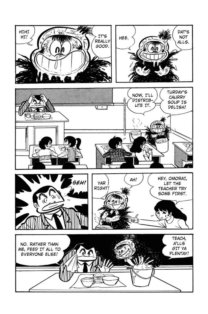 Page 6 Chapter 3 Omorai-kun