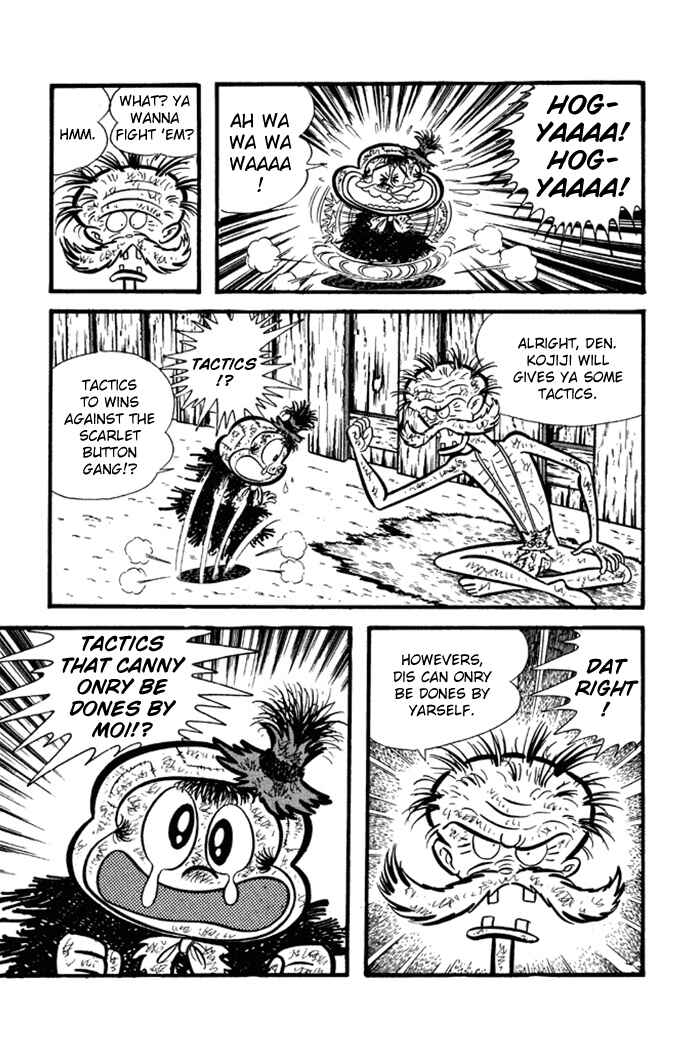 Page 11 Chapter 12 Omorai-kun