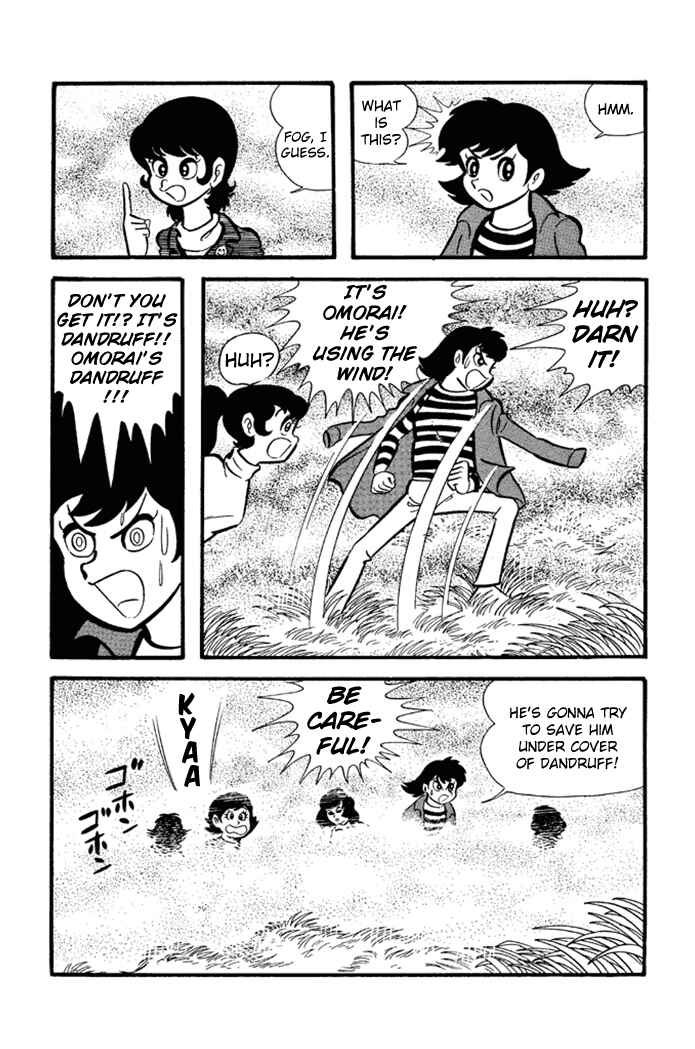 Page 13 Chapter 12 Omorai-kun