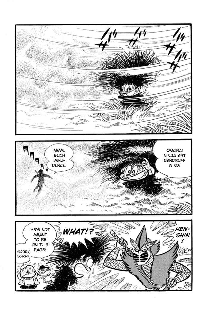 Page 14 Chapter 12 Omorai-kun