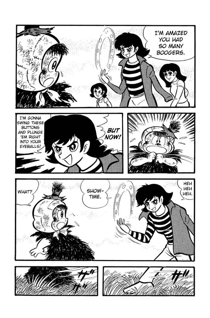Page 17 Chapter 12 Omorai-kun