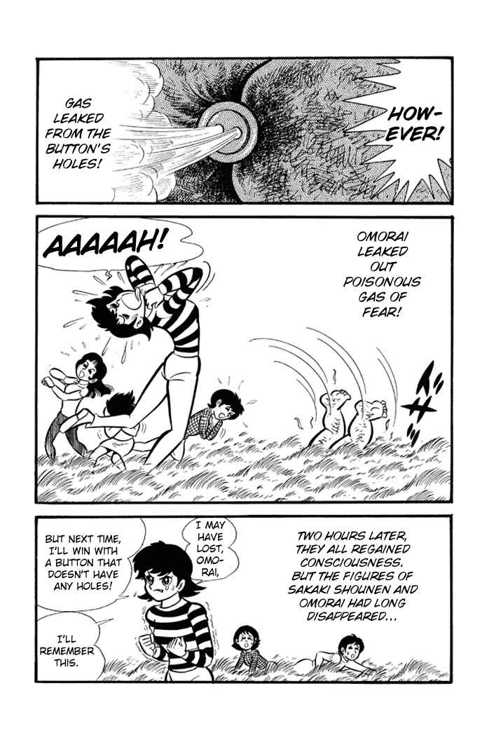 Page 19 Chapter 12 Omorai-kun