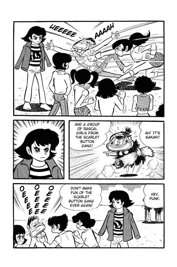 Page 3 Chapter 12 Omorai-kun