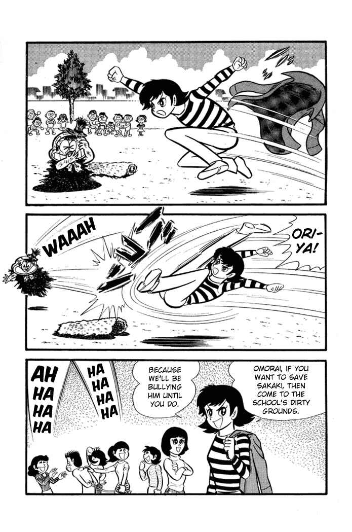 Page 7 Chapter 12 Omorai-kun