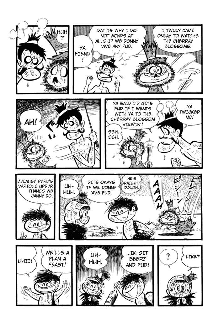 Page 12 Chapter 16 Omorai-kun