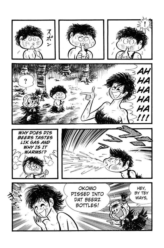 Page 14 Chapter 16 Omorai-kun