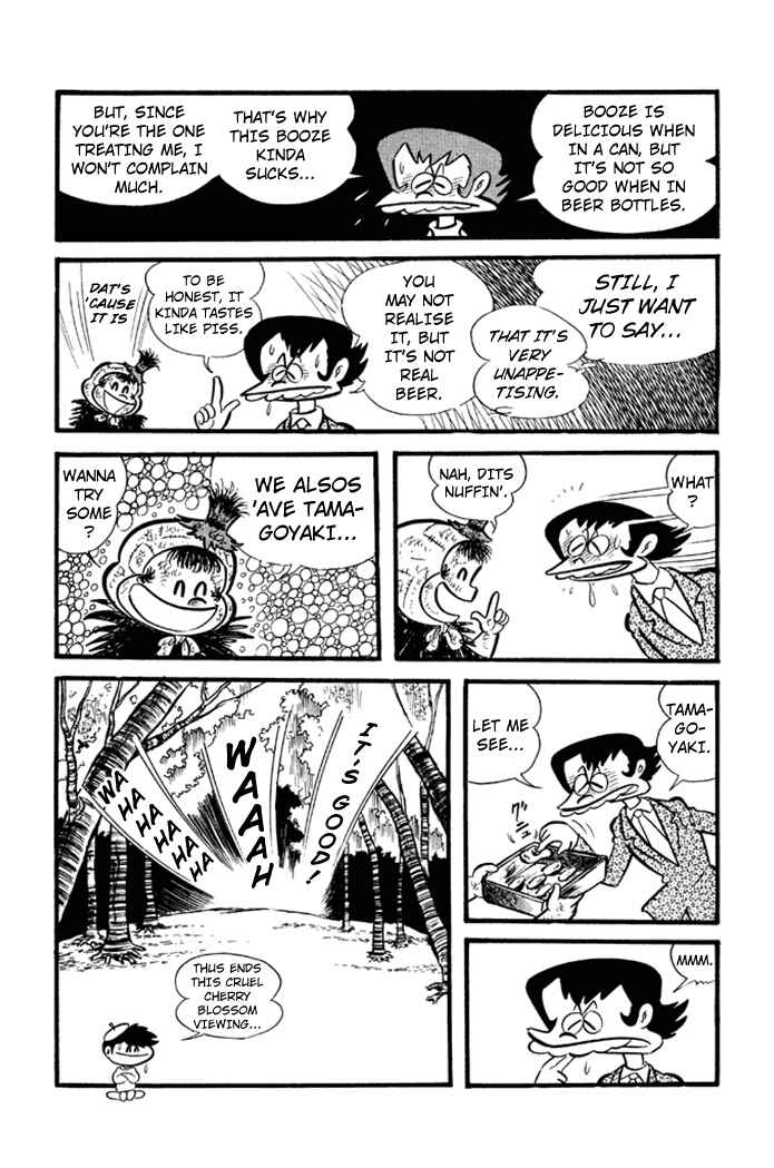 Page 20 Chapter 16 Omorai-kun