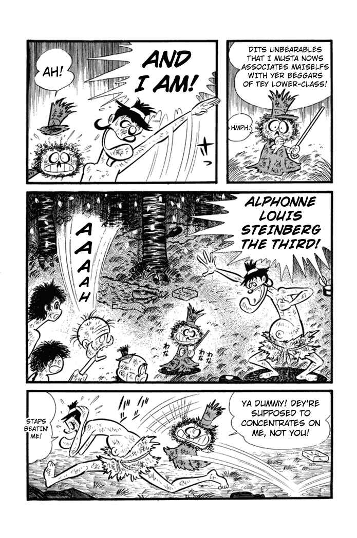 Page 9 Chapter 16 Omorai-kun