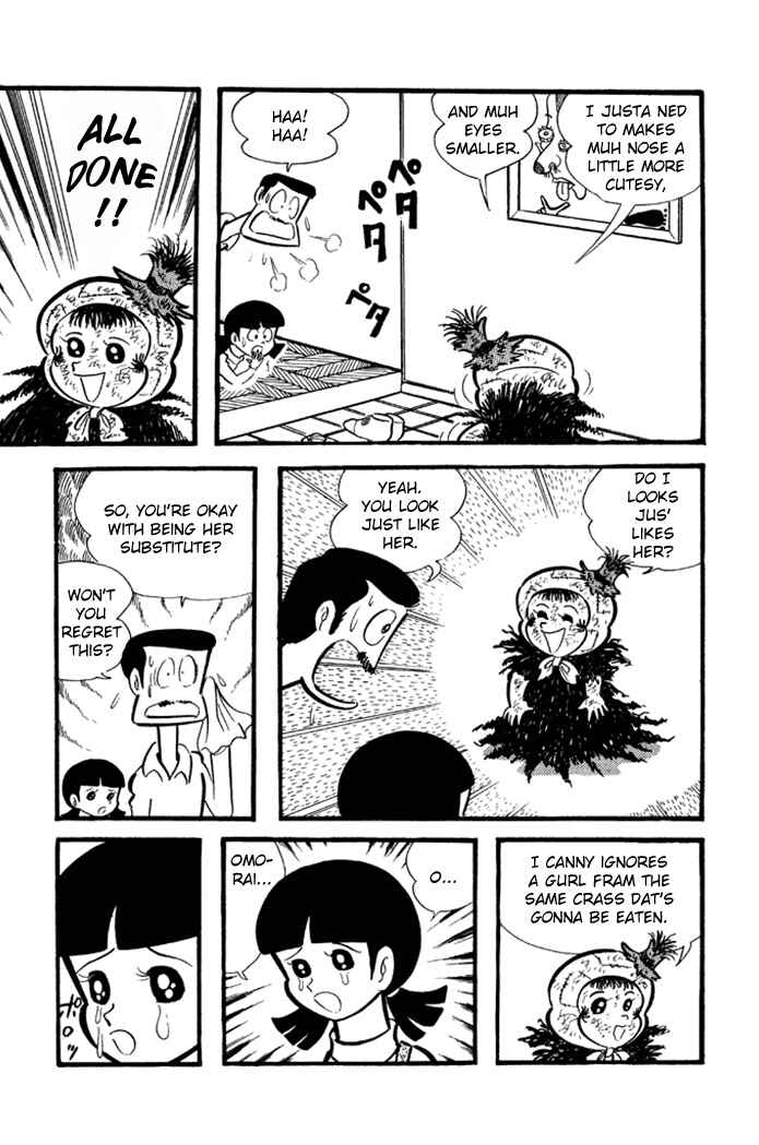 Page 11 Chapter 9 Omorai-kun