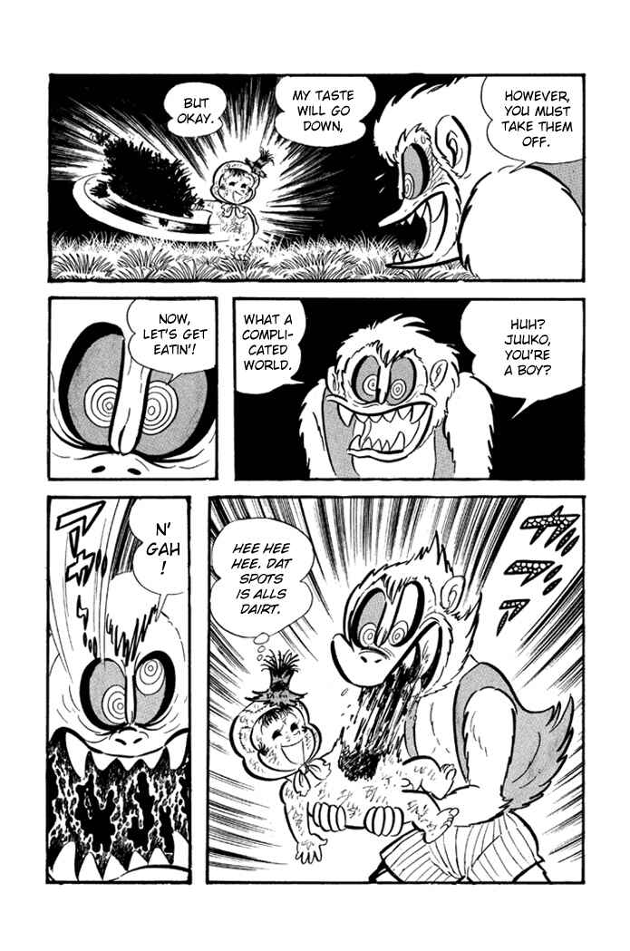 Page 17 Chapter 9 Omorai-kun