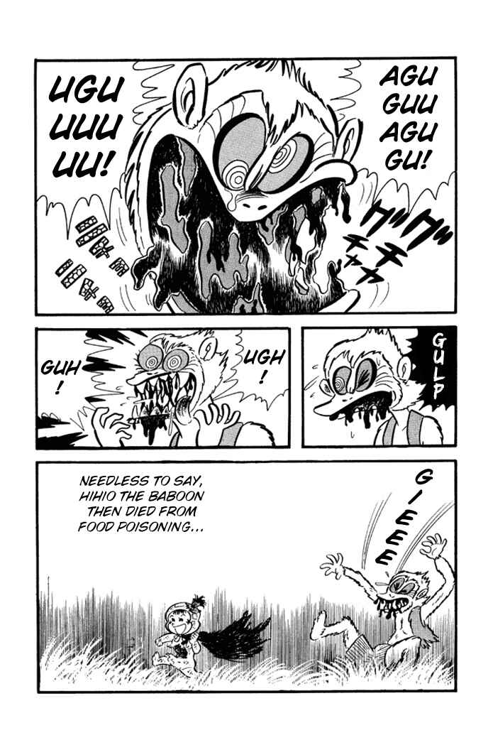 Page 18 Chapter 9 Omorai-kun