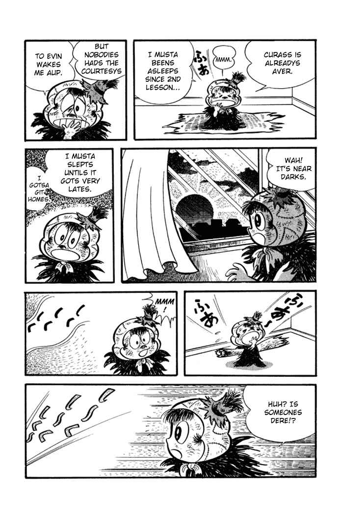 Page 3 Chapter 9 Omorai-kun