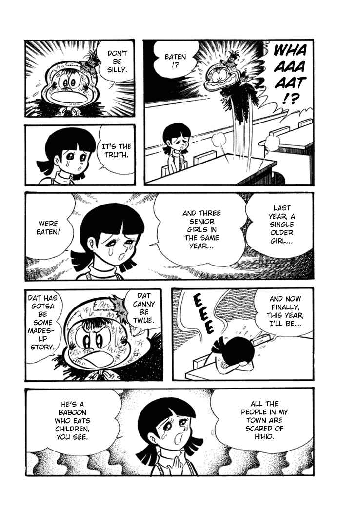 Page 5 Chapter 9 Omorai-kun